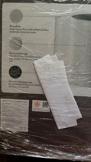 เครื่องฟอก Xiaomi air purifier 4 ยังไม่แกะ รูปที่ 2