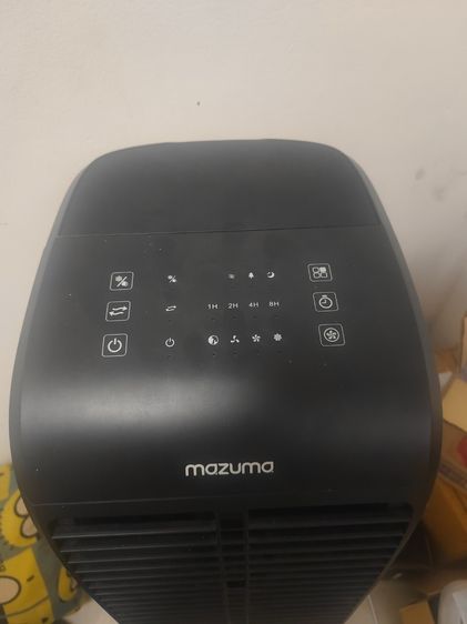 MAZUMA รูปที่ 2