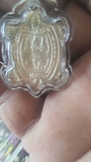 สหายพระเครื่อง รูปที่ 2