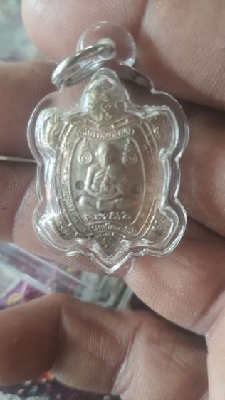 สหายพระเครื่อง