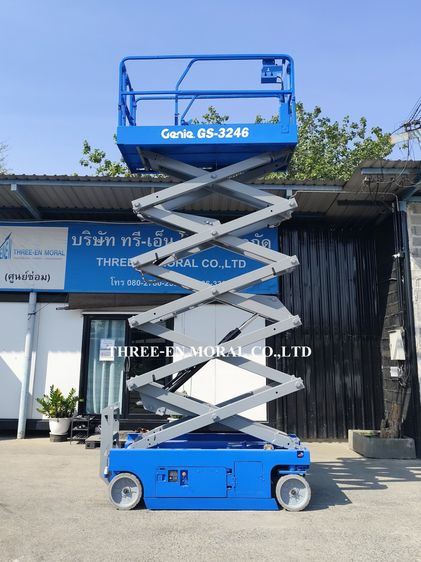 รถกระเช้า Scissor Lift Genie GS-3246 รูปที่ 4