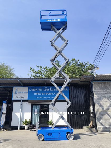 รถกระเช้า Scissor Lift Genie GS-3246 รูปที่ 5