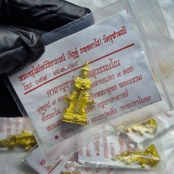 ท้าวเวสสุวรรณวัดจุฬามณี รูปที่ 3