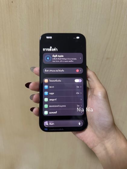 iPhone 15 pro(128)ศูนย์ไทย รูปที่ 6