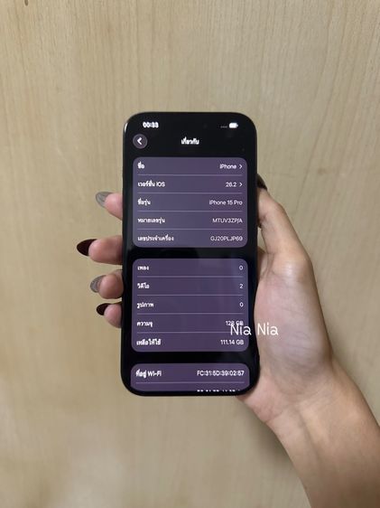 iPhone 15 pro(128)ศูนย์ไทย รูปที่ 4