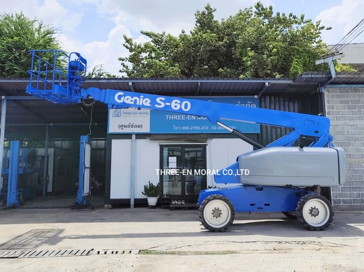 รถกระเช้า Boom Lift Genie S60 รูปที่ 3