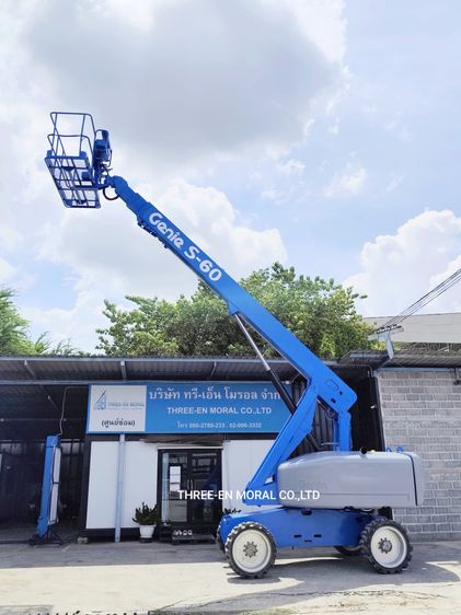รถกระเช้า Boom Lift Genie S60 รูปที่ 4