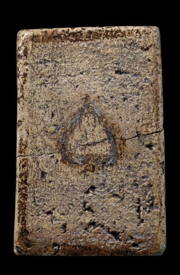 พระสมเด็จ รูปที่ 2