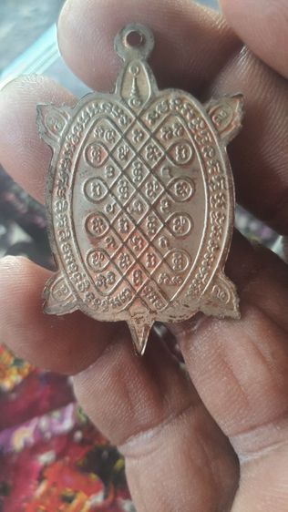 สหายพระเครื่อง รูปที่ 2