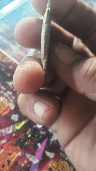 สหายพระเครื่อง รูปที่ 4