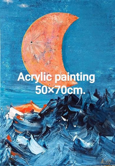 ภาพวาด รูปที่ 2