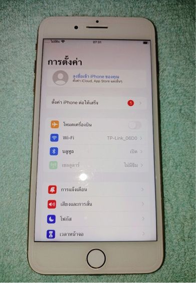 iPhone 8 Plus 64gb Gold รูปที่ 2