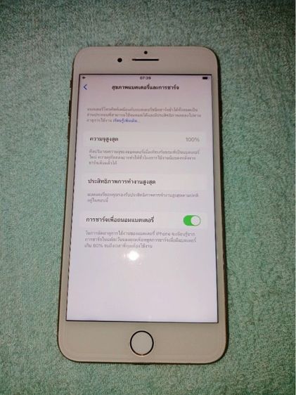 iPhone 8 Plus 64gb Gold รูปที่ 3