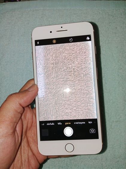 iPhone 8 Plus 64gb Gold รูปที่ 11