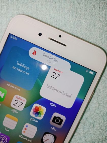 iPhone 8 Plus 64gb Gold รูปที่ 9