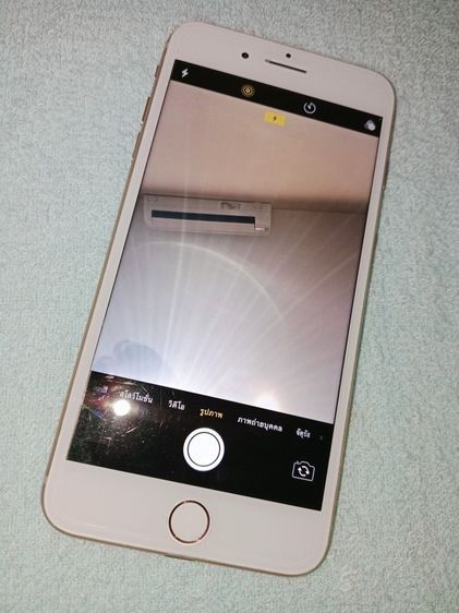 iPhone 8 Plus 64gb Gold รูปที่ 12
