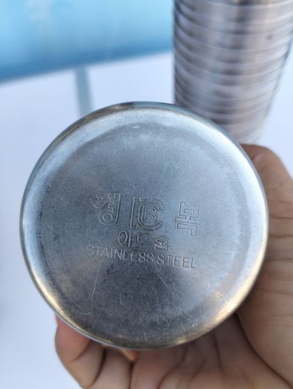 แก้วน้ำแสตนเหลส รูปที่ 2