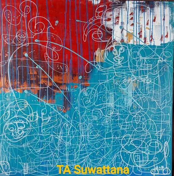 ภาพวาด (abstract art) รูปที่ 3