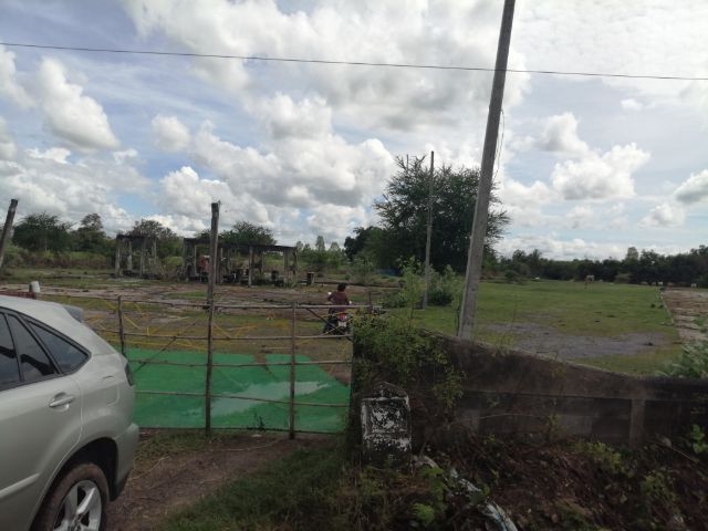 ขายที่ดินสุรินทร์