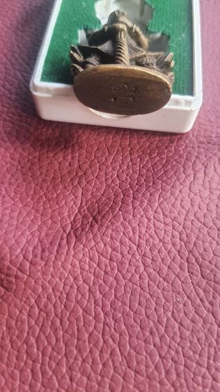 สหายพระเครื่อง รูปที่ 4