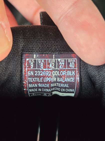 รองเท้าผ้าใบ SKECHERS-AIR รูปที่ 6