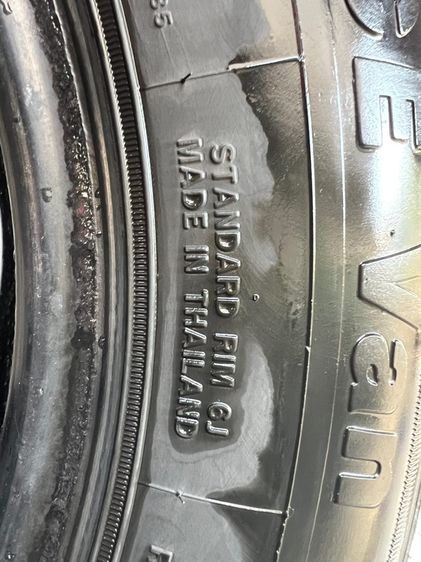 ยาง 205 70r 15 รูปที่ 6