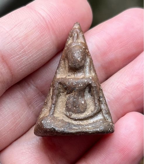 พระนางพญา