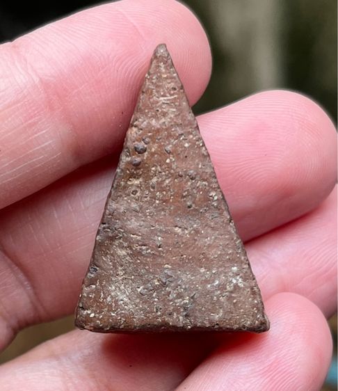 พระนางพญา รูปที่ 2