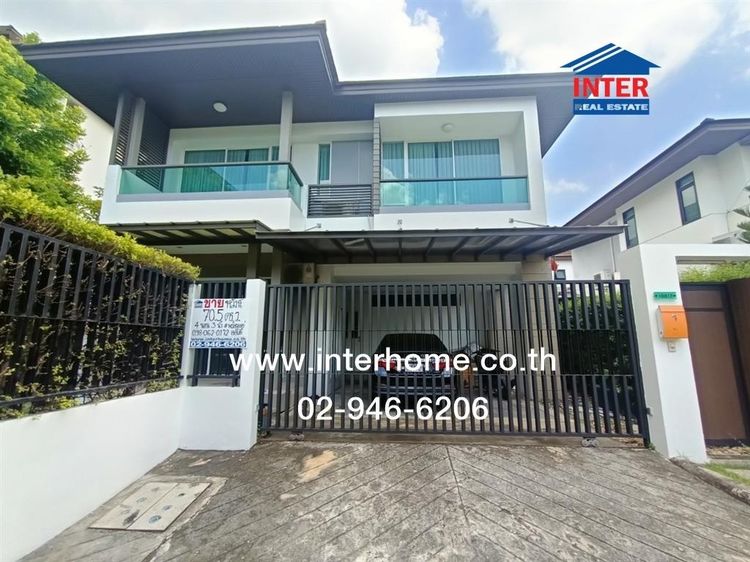 บ้านเดี่ยว 2 ชั้น 70.5 ตร.ว. หมู่บ้านคูณสุขวิลล่า ซอยนวมินทร์157 ถนนนวมินทร์ เขตบึงกุ่ม กรุงเทพมหานคร รูปที่ 2