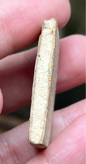 พระสมเด็จปกโพธิ์ รูปที่ 3