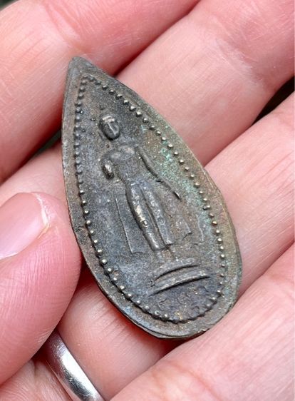 เหรียญพระร่วง องค์พระปฐมเจดีย์ รูปที่ 2