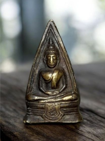 เหรียญหลวงพ่อโสธรพิมพ์สามเหลี่ยม
สองหน้าปี 2514
  รูปที่ 2