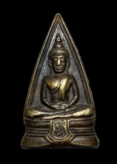 เหรียญหลวงพ่อโสธรพิมพ์สามเหลี่ยม
สองหน้าปี 2514
  รูปที่ 3