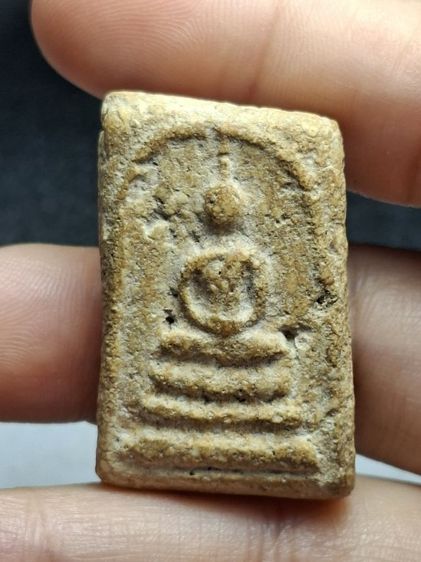 พระสมเด็จวัดระฆังพิมพ์เจดีย์