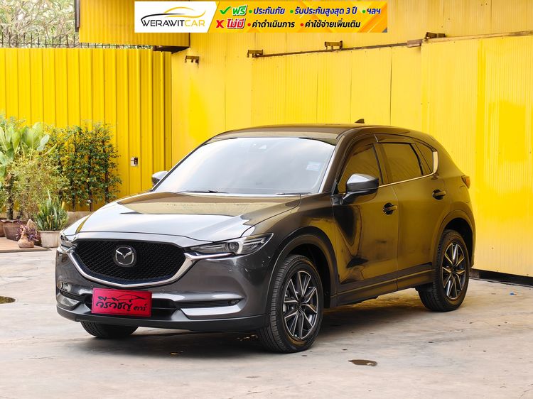Mazda CX-5 2018 2.0 SP Utility-car เบนซิน ไม่ติดแก๊ส เกียร์อัตโนมัติ เทา รูปที่ 3
