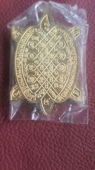 สหายพระเครื่อง รูปที่ 2