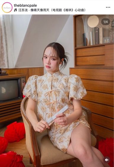 แขนสั้น เหลือง M เสื้อเชิ้ตและเสื้อผู้หญิง เสื้อตรุษจีน CNY 2026 Li zhu gold ผ้า Jacquard แขนตุ๊กตา