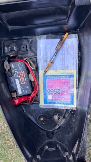 มีโอ 115i รูปที่ 6