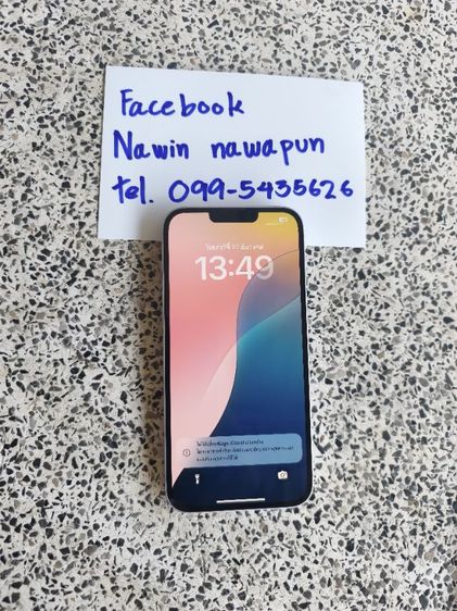 ขาย iphone 14Plus 128GB ม่วง แบตเตอรี่ 100(รายละเอียดด้านล่าง)