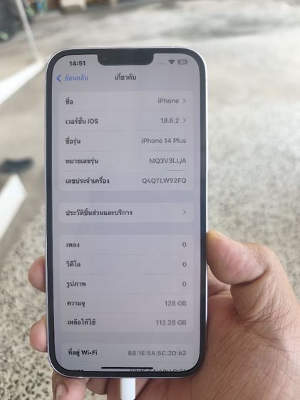 ขาย iphone 14Plus 128GB ม่วง แบตเตอรี่ 100(รายละเอียดด้านล่าง) รูปที่ 6