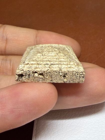 พระเก่า รูปที่ 5