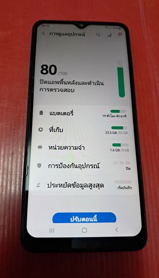 Samsung Galaxy A02 รูปที่ 8