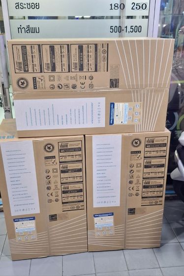 เครื่องฟอกอากาศ Amway แอทโมสเฟียร์ sky 
 รูปที่ 4