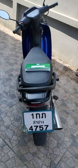 wave100ปี2005 รูปที่ 5
