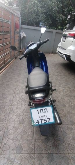 wave100ปี2005 รูปที่ 2