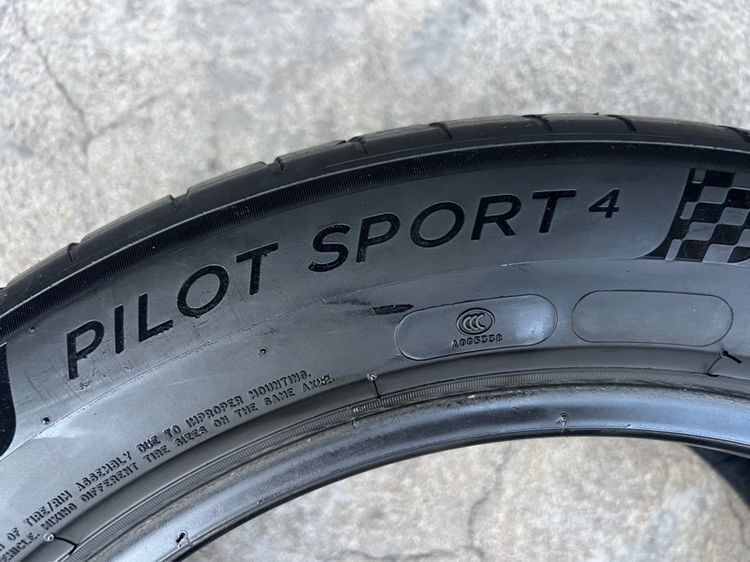 ยาง Michelin Pilot Sport4 225 50 17 คู่ 1200 บาท สภาพดี รูปที่ 7