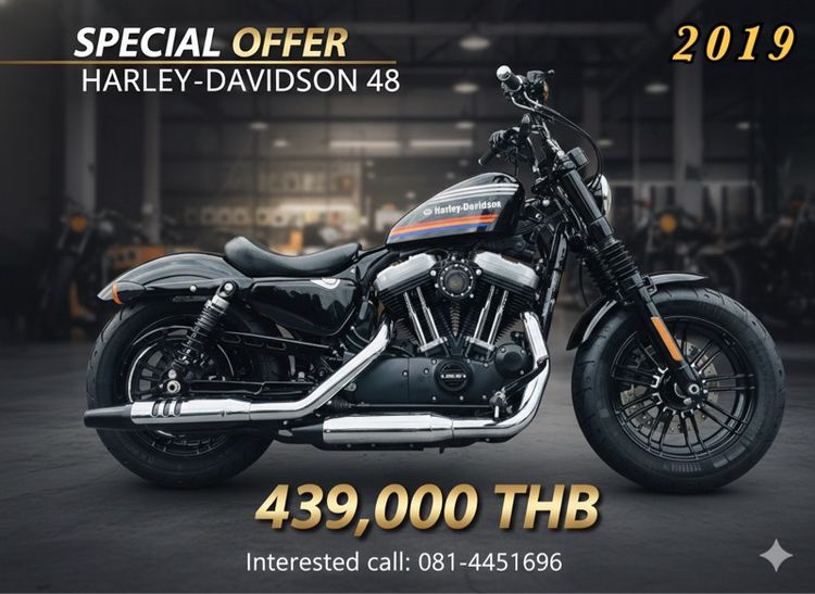 ขาย Harley Davidson forty-eight ปี2019 รูปที่ 12