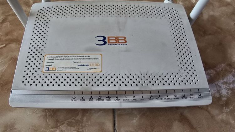 Router Wifi 4เสา 3BB รูปที่ 2