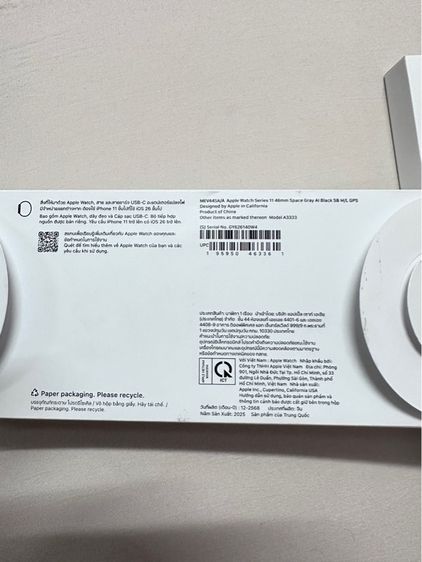 apple watch s11 46mm รูปที่ 3