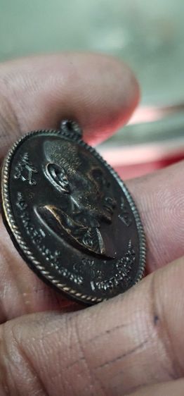 เหรียญหลวงปู่โต๊ะรุ่นสร้างโรงเรียนปี2516 รูปที่ 6